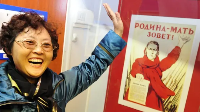 В России действуют более девяноста НКО, главная цель которых - развитие российско-китайских отношений