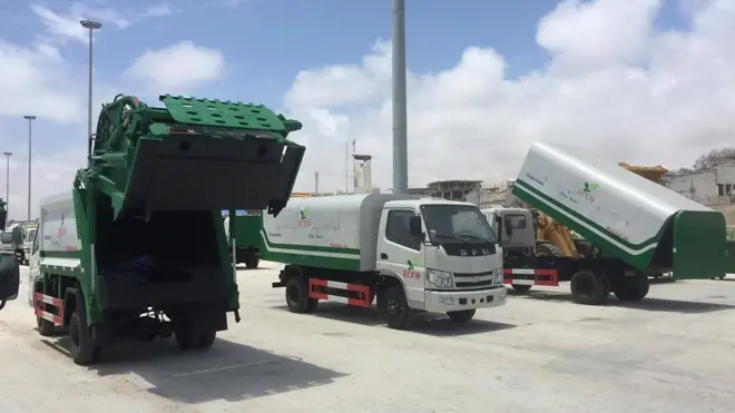 Shirkadda qashinka ee Muqdisho