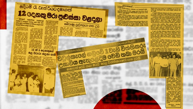 news paper reports of vavulkele incident 