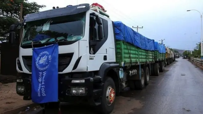 ቃፍላይ ረዲኤት ፕሮግራም መግቢ ዓለም