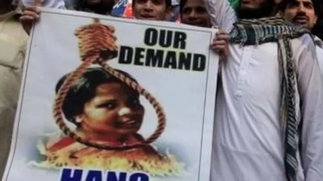 د اسیه بي بي پر براءت پاکستان کې پراخ اعتراضونه وشول