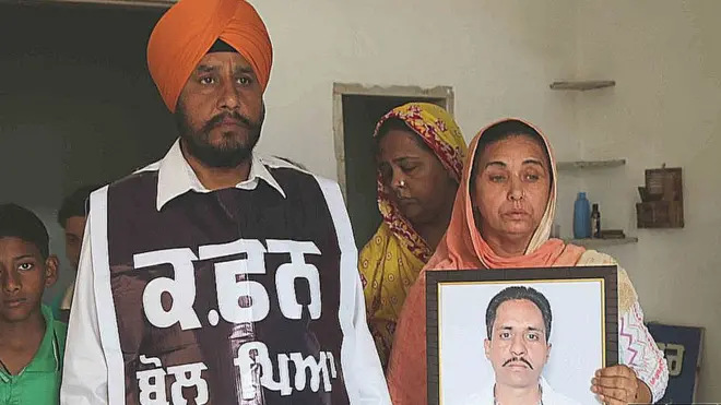 مختیار سنگھ اور بھوپندر کور