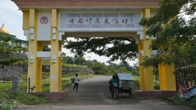 Dana hibah asing Aceh