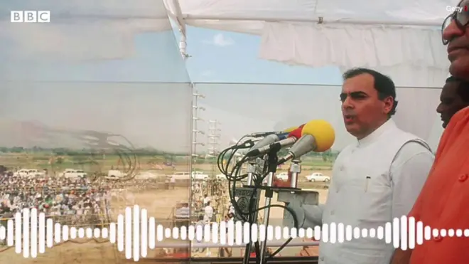 राजीव गांधी