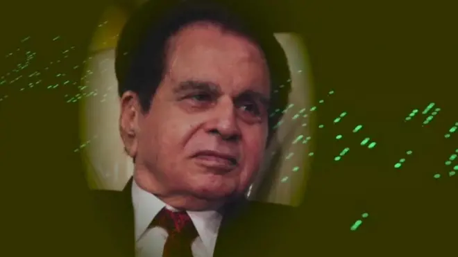 दिलीप कुमार