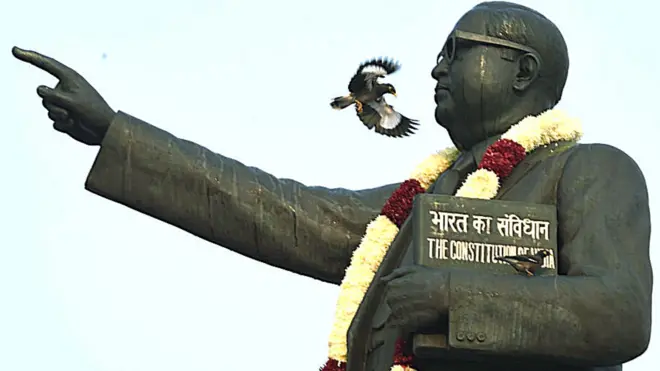 આંબેડકર