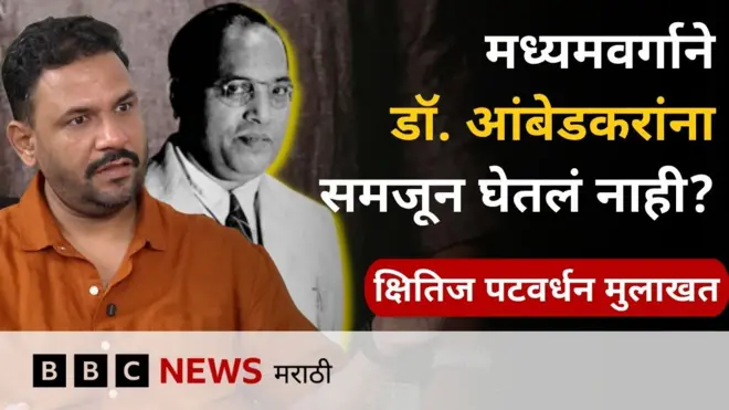 क्षितीज पटवर्धन मुलाखत 