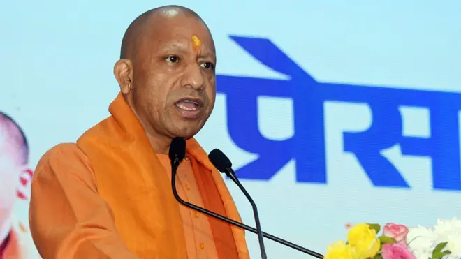 योगी आदित्यनाथ