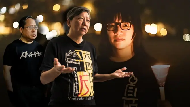支联会前领袖李卓人、邹幸彤与何俊仁