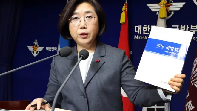 '2018국방백서'에서는 '북한은 적'이란 표현이 공식 삭제됐다