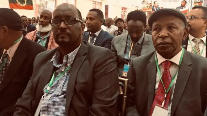 Kora ABO Qaama Ce'umsaa fi ABO tokkoomee