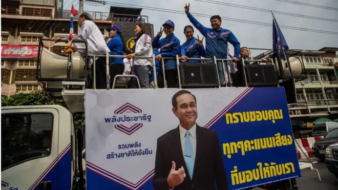 พรรคพลังประชารัฐได้คะแนนเสียงมหาชนสูงสุดที่ 8.4 ล้านเสียง