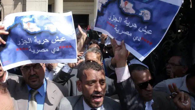 اتفاق تعيين الحدود مازال ينتظر تصديق الرئيس عليه