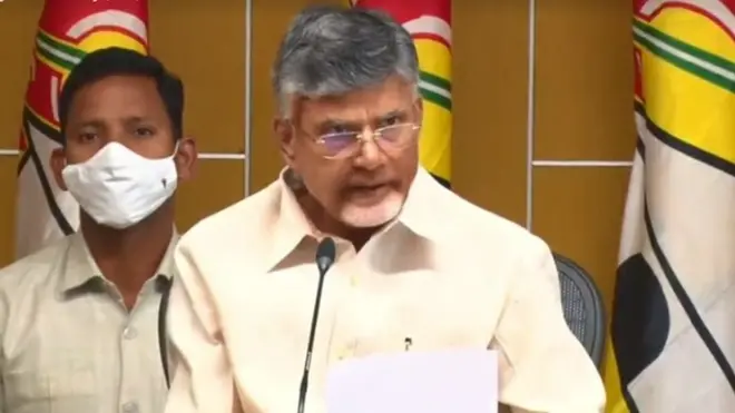 చంద్రబాబు