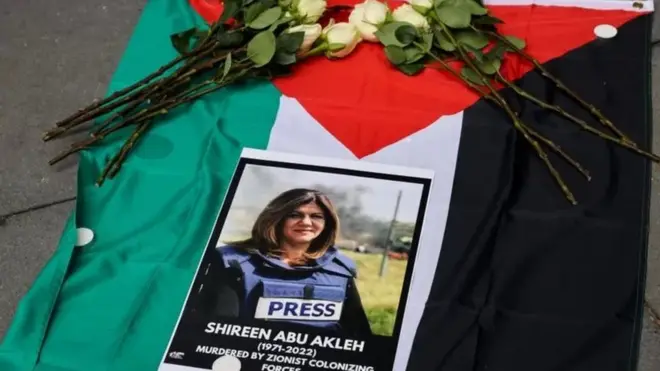 شيرين أبو عاقلة