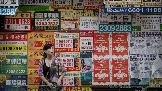 香港街头