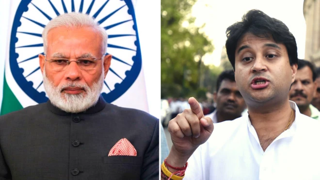 राजनीति