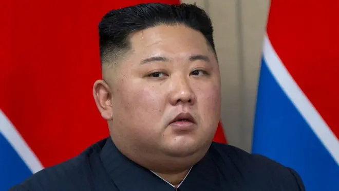 उत्तर कोरिया