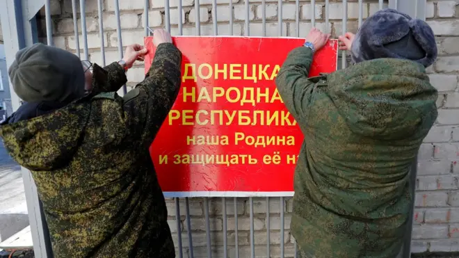 Мобилизация в самопровозглашенной ДНР