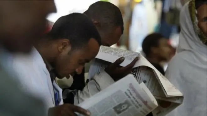 ጋዜጣ ዘንብቡ ሰባት