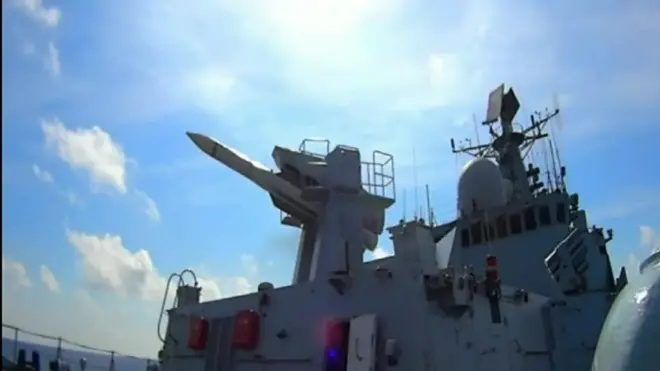 Военный корабль