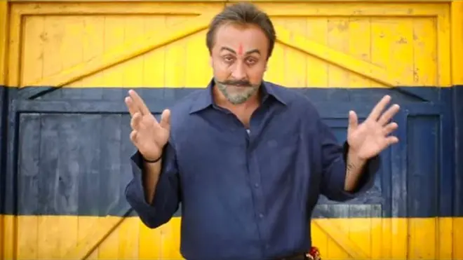 संजू
