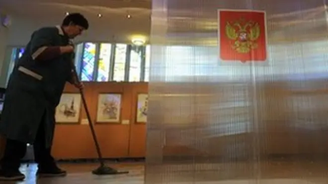 ሰራሕተኛ ጽሬት ኣብ ስራሕ