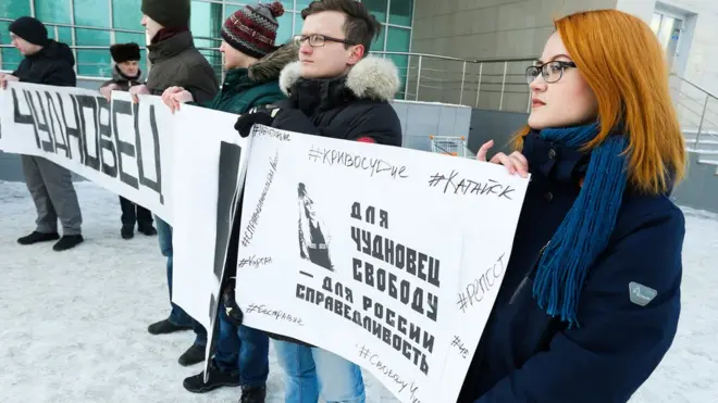 Акция в поддержку Евгении Чудновец