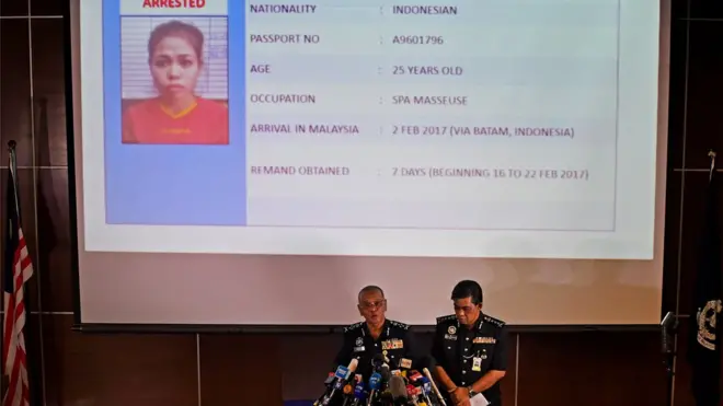 Следствие по делу смерти Ким Чон Нама