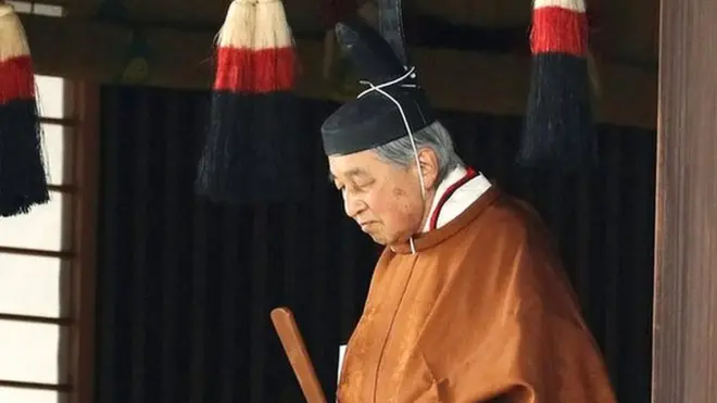 Император Акихито