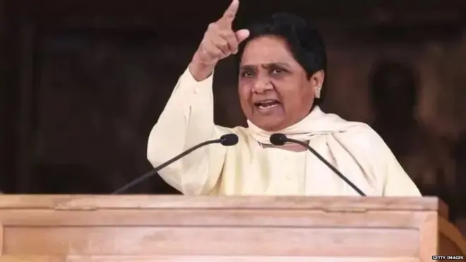 मायावती