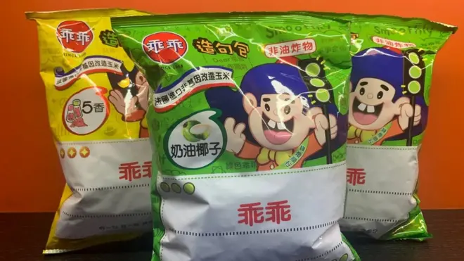 الوجبة الخفيفة التي "تجلب الحظ وتحمي الآلات من الأعطال" في تايوان