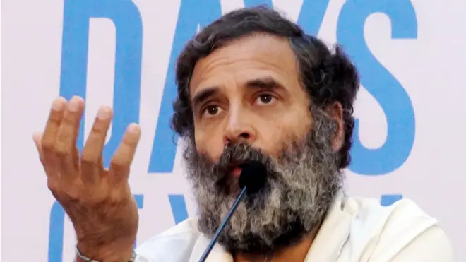 राहुल गांधी