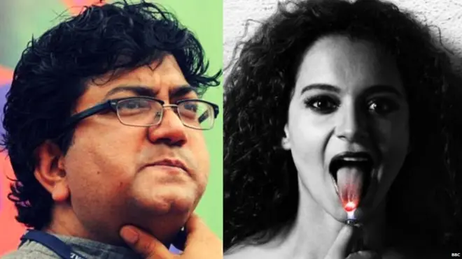 कंगना रनौत