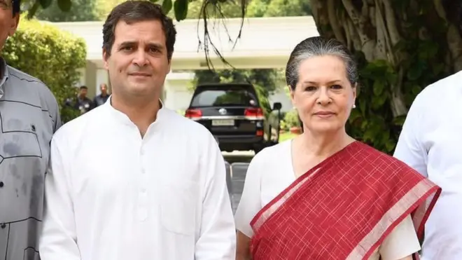 कांग्रेस