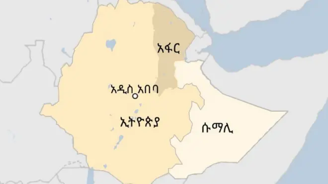 ካርታ