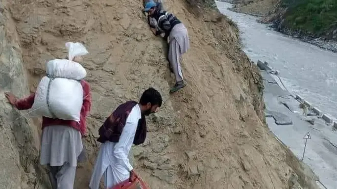 خوراک کے لیے جدوجہد