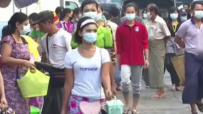 म्यांमार