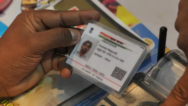 આધારકાર્ડની પ્રતીકાત્મક તસવીર