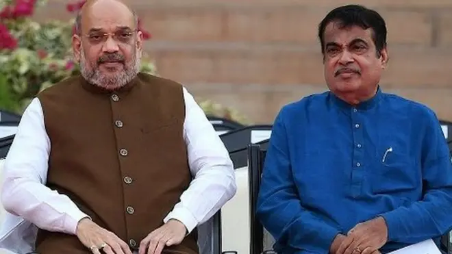 बीजेपी संसदीय बोर्ड