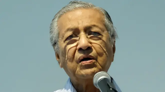 मलेशिया