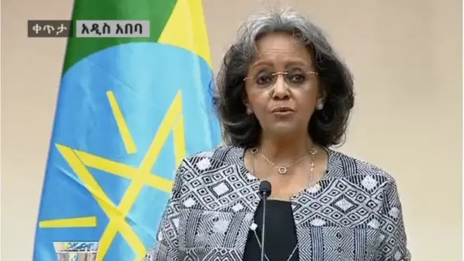 Pirezidant Saahilawarq Zawdee