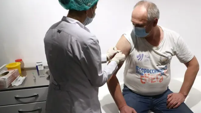 вакцинация