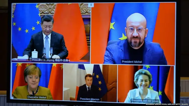 यूरोपीय यूनियन