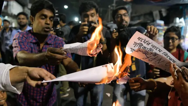 प्रदर्शन