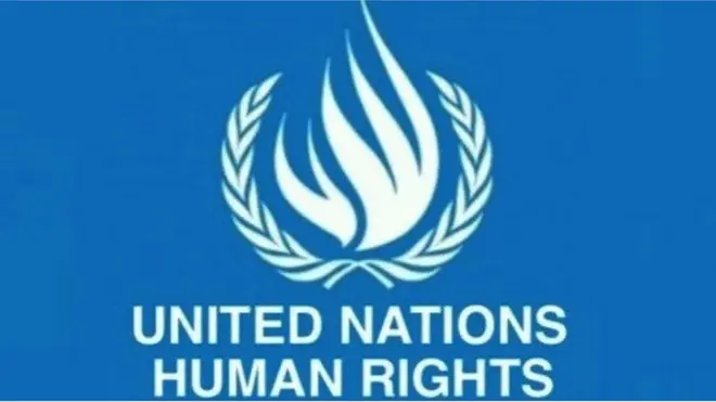 ኣርማ ሰባዊ መሰላት ሕቡራት ሃገራት