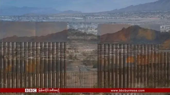 အမေရိကန် မက္ကဆီကို တံတိုင်း ခရီး