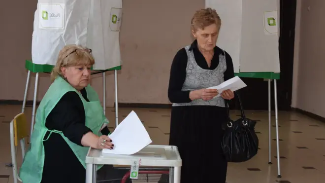 Голосование