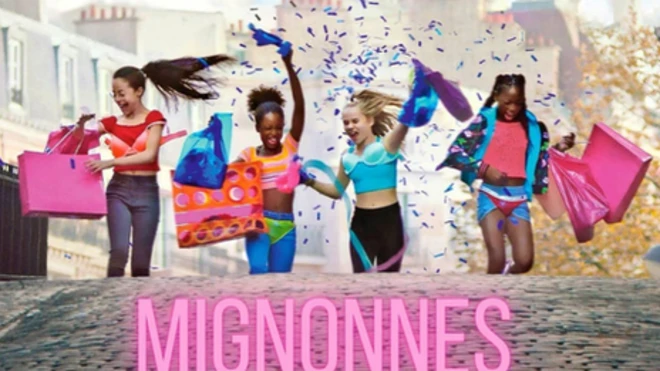 بوستر الفيلم عند عرضه في السينما في باريس