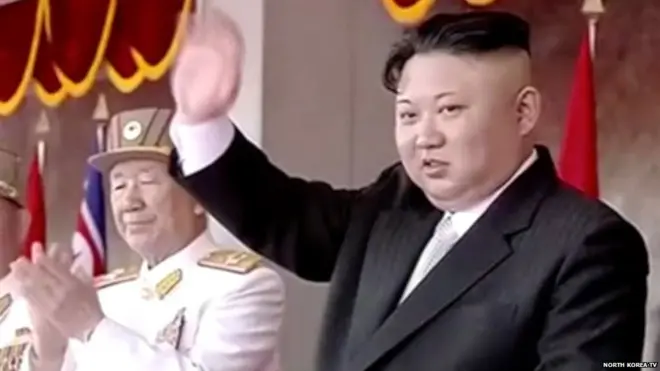 કિમ જોંગ ઉન